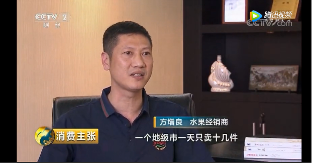 優(yōu)果農(nóng)業(yè)